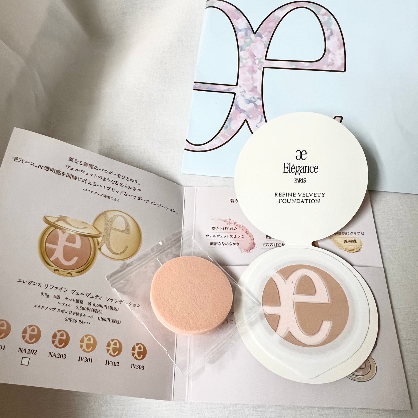 エレガンス クラルテ ルージュ ビジュー/Elégance/口紅を使ったクチコミ(7枚目)