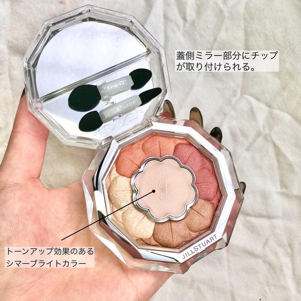 ジルスチュアート ブルームクチュール アイズ/JILL STUART/アイシャドウパレットを使ったクチコミ(3枚目)