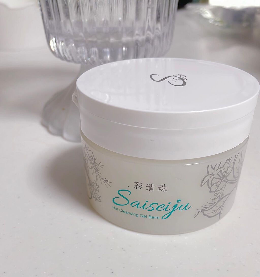 彩清珠 ホットクレンジングジェルバームTB/彩清珠/クレンジングジェルを使ったクチコミ(1枚目)
