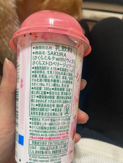 コンフォート リップオイル /CLARINS/リップグロスを使ったクチコミ(6枚目)