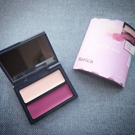 セラムマルチグロウデュオ/Borica/クリームハイライトを使ったクチコミ(1枚目)