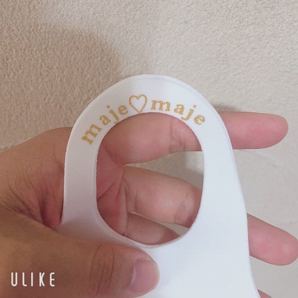 パレットカラーマスク/MAJESTIC LEGON/マスクを使ったクチコミ(2枚目)