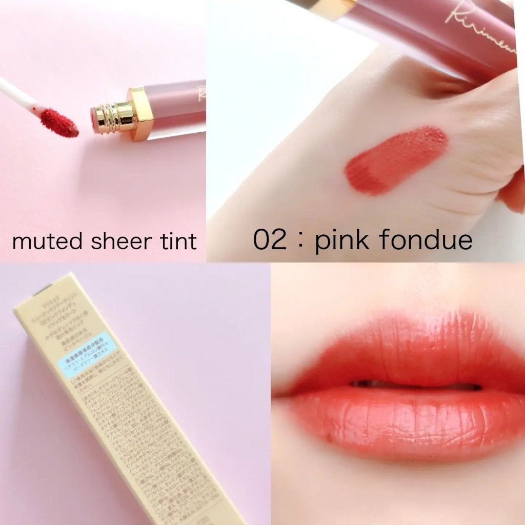 ミューテッドシアーティント/Ririmew/リップティントを使ったクチコミ(2枚目)