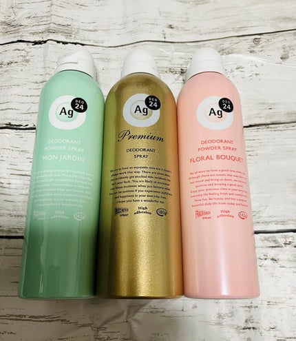 プレミアム デオドラントスプレーDX (無香性) /エージーデオ24/デオドラント・制汗剤を使ったクチコミ(1枚目)