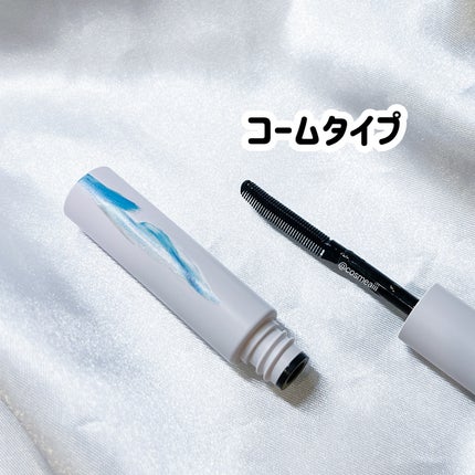 ミスティーク インパクトジュレ/ミスティーク/まつげ美容液を使ったクチコミ(5枚目)