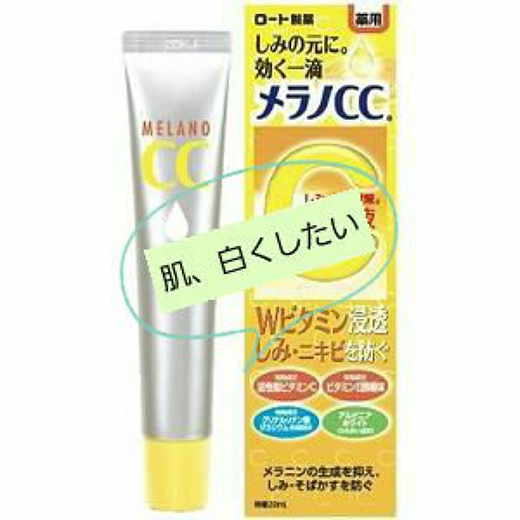 マシュマロホイップ 薬用アクネケア/ビオレ/泡洗顔を使ったクチコミ（1枚目）