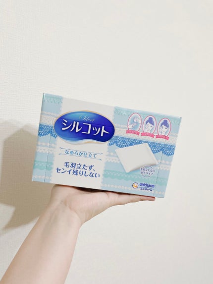 シルコットなめらか仕立て/シルコット/コットンを使ったクチコミ(1枚目)