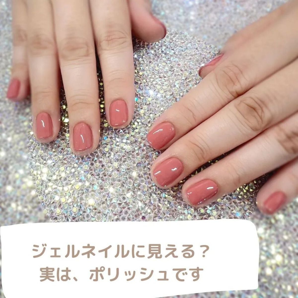 TSUMECARE/NailSalon mayunail/ネイルオイル・トリートメントを使ったクチコミ(1枚目)