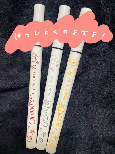 メタリックリキッドライナー/ColourPop/リキッドアイライナーを使ったクチコミ（1枚目）