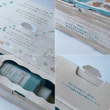 エッセンシャル ザビューティ 髪のキメ美容ウォータートリートメント ホワイトティーの香り/エッセンシャル/アウトバストリートメントを使ったクチコミ(9枚目)