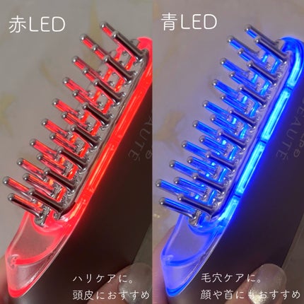 スカルプ電気ブラシ/アンファー(スカルプD)/美顔器・マッサージを使ったクチコミ(3枚目)
