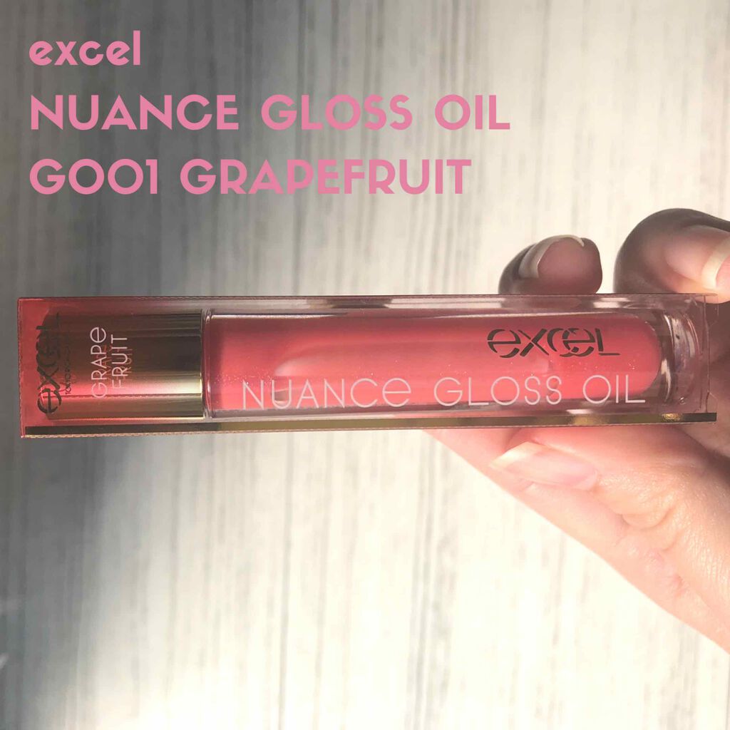 ニュアンスグロスオイル/excel/リップグロスを使ったクチコミ(1枚目)