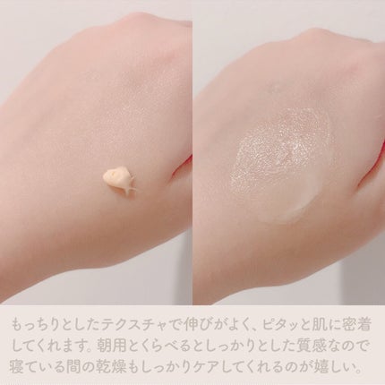 ザ セラム リンクルリペア 朝用 /アスタリフト/美容液を使ったクチコミ(5枚目)