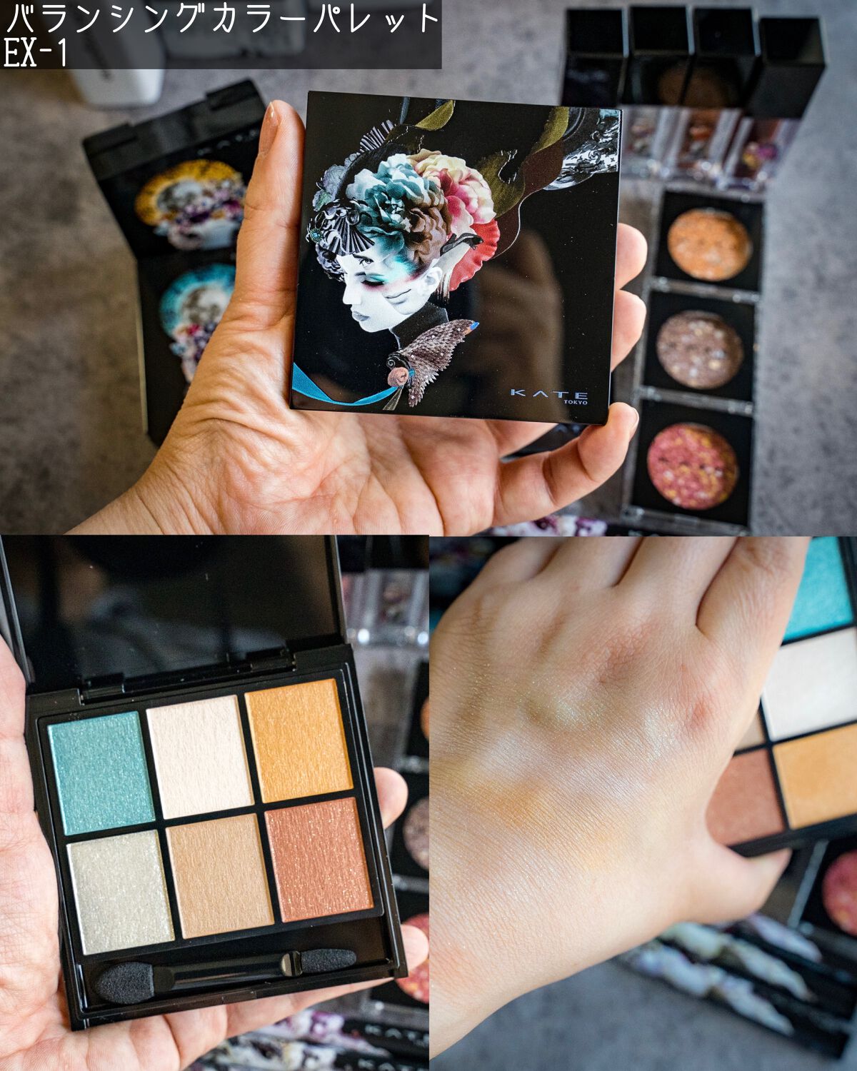 ジェリーカラードロップス/KATE/ジェル・クリームチークを使ったクチコミ（2枚目）