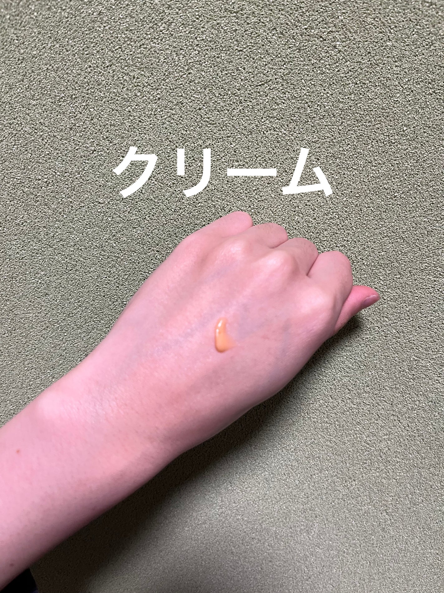 アスタリフト ホワイト アドバンスドクリーム/アスタリフト/フェイスクリームを使ったクチコミ(7枚目)