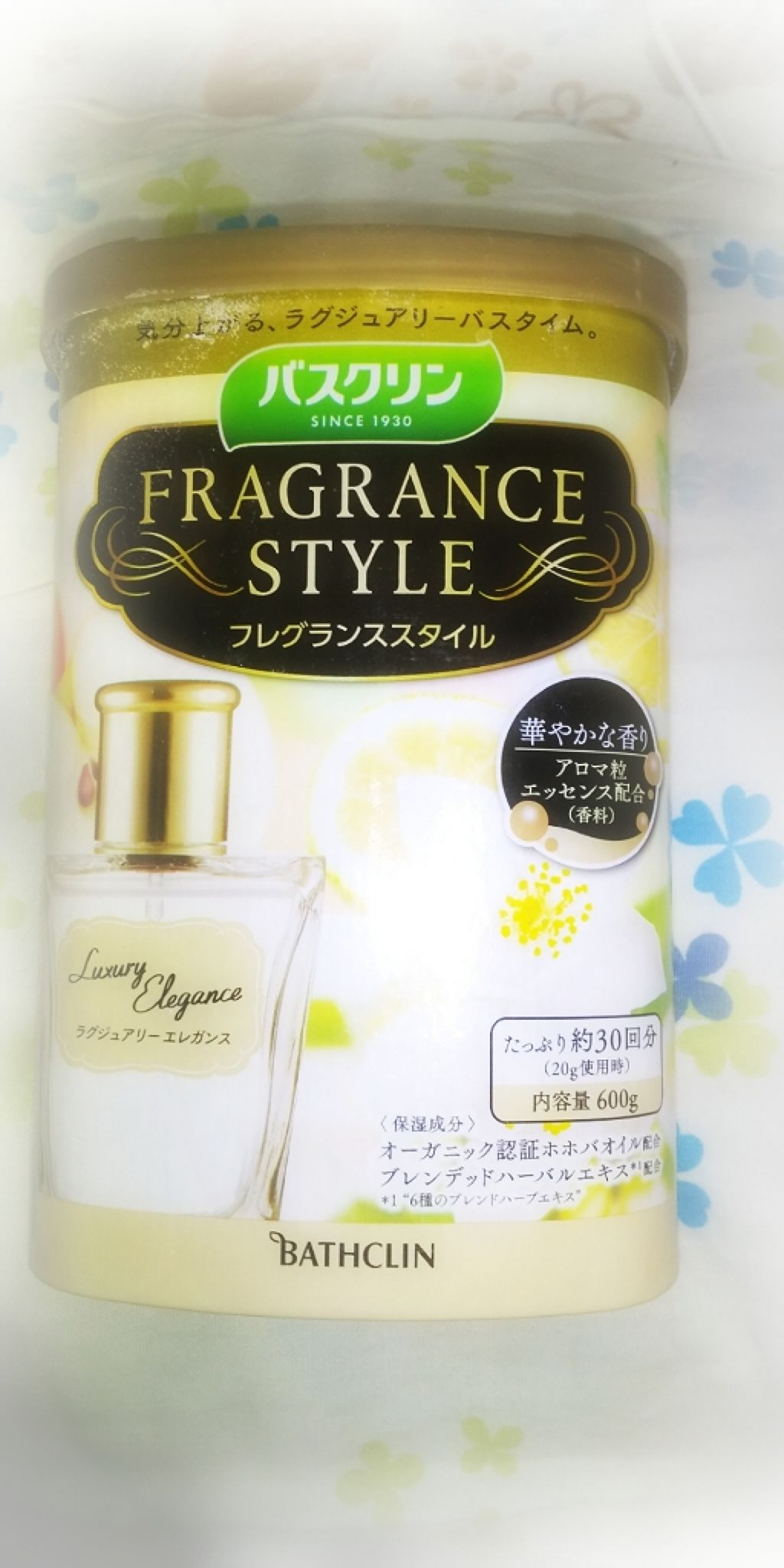 バスクリンフレグランススタイルレディーラヴァンド/バスクリン/無機塩系入浴剤を使ったクチコミ(2枚目)