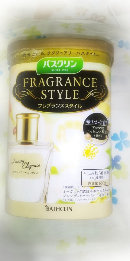 バスクリンフレグランススタイルラグジュアリーエレガンス/バスクリン/入浴剤を使ったクチコミ(2枚目)