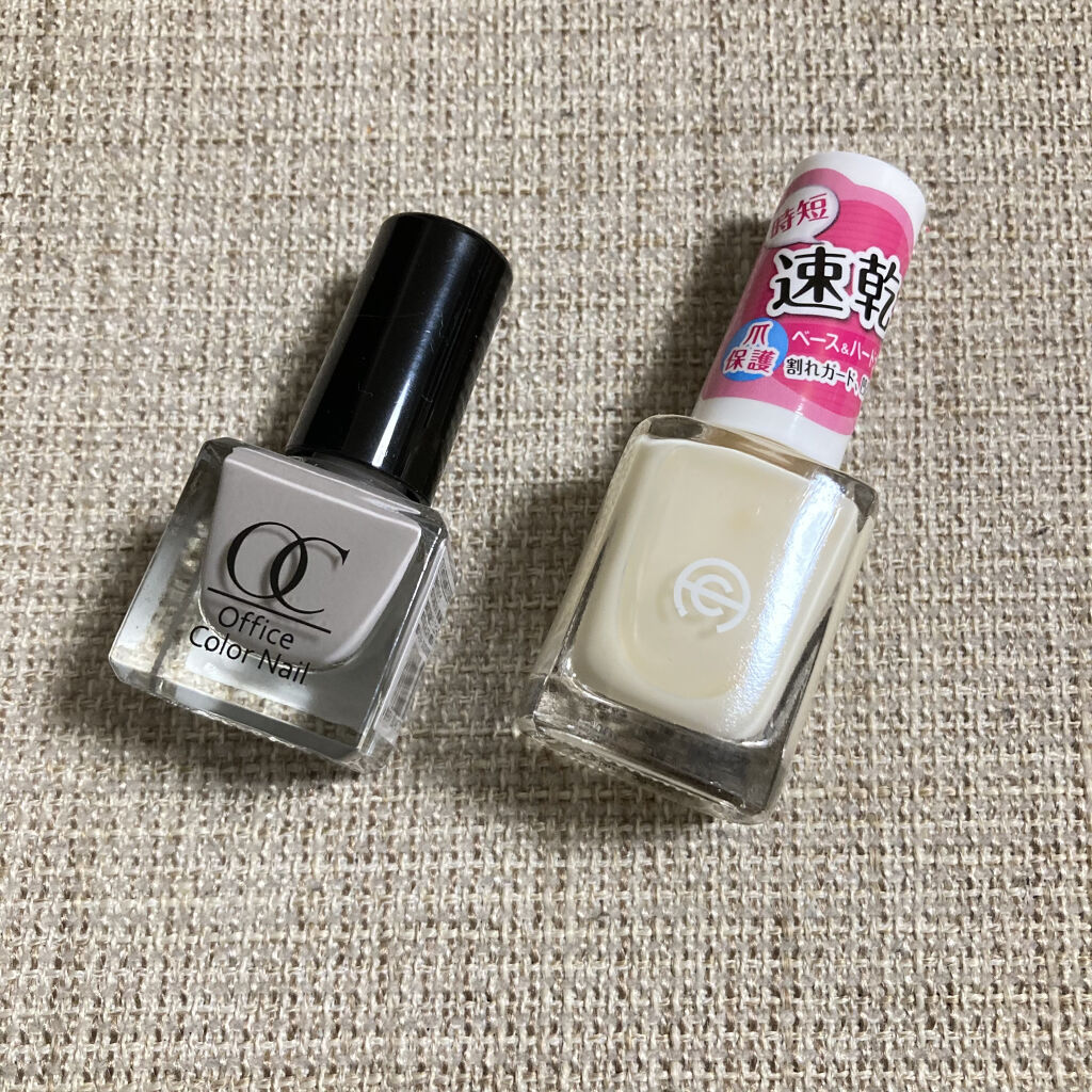 TMオフィスカラーネイル/キャンドゥ/マニキュアを使ったクチコミ（2枚目）