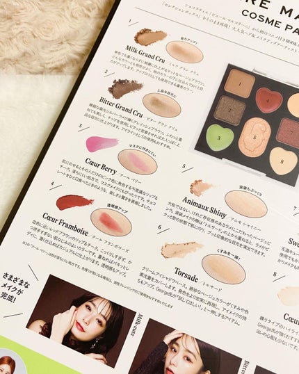 hiroka on LIPS 「おはようございます🔆🔅いつもご覧頂き、いいね♡フォロー等ありが..」(5枚目)