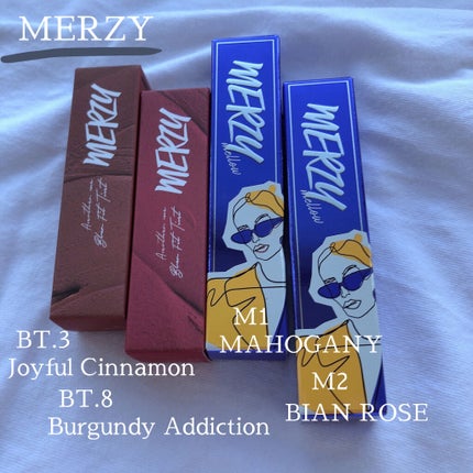 バイト ザ ビート メロウ ティント/MERZY/リップティントを使ったクチコミ(2枚目)