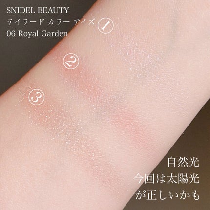 テイラード カラー アイズ/SNIDEL BEAUTY/アイシャドウパレットを使ったクチコミ(4枚目)