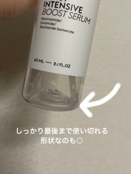 モイストインテンシブ ブーストセラム/W/M AAA/ブースター・導入液を使ったクチコミ(2枚目)