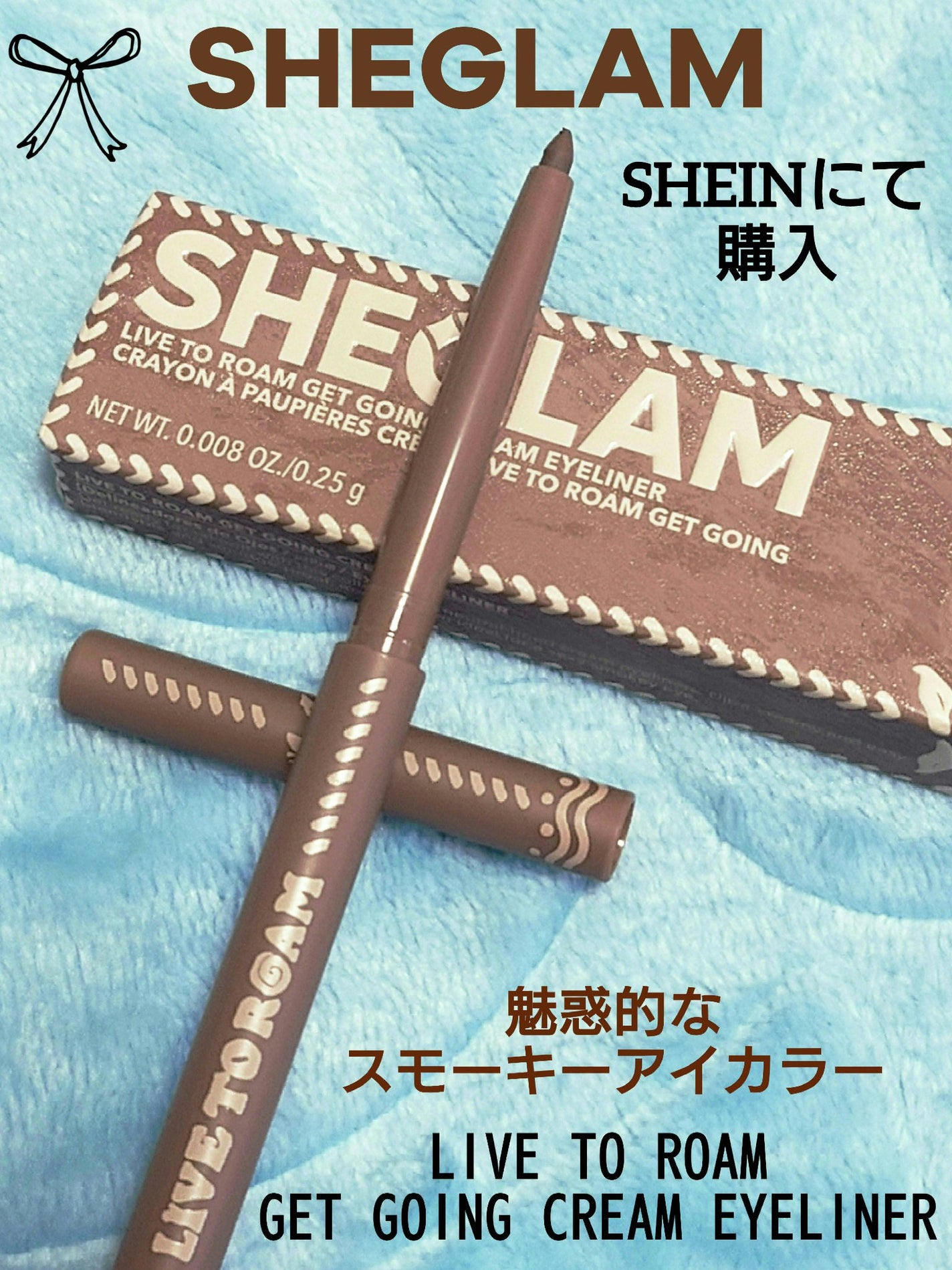 ðª»Jmp.ðŒðððð 333𪻠on LIPS ãð§¡SHEGLAMïœSHEINð§¡LIVETOROAMGETGOI..ãïŒ1æç®ïŒ