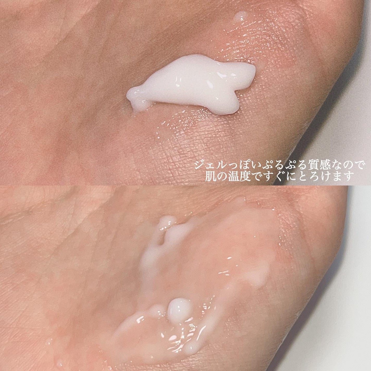 フレッシュリージュースドビタミンEマスク(90g)/Klairs/フェイスクリームを使ったクチコミ(5枚目)