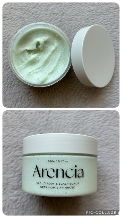 フレッシュクラウドスクラブ ゼラニウム&プリムローズ/アレンシア/ボディスクラブを使ったクチコミ(1枚目)