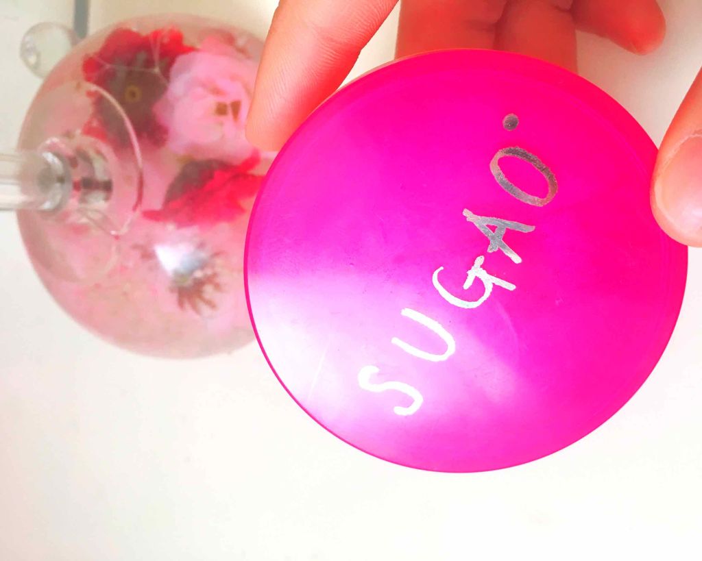 シフォン感パウダー/SUGAO®/ルースパウダーを使ったクチコミ（1枚目）