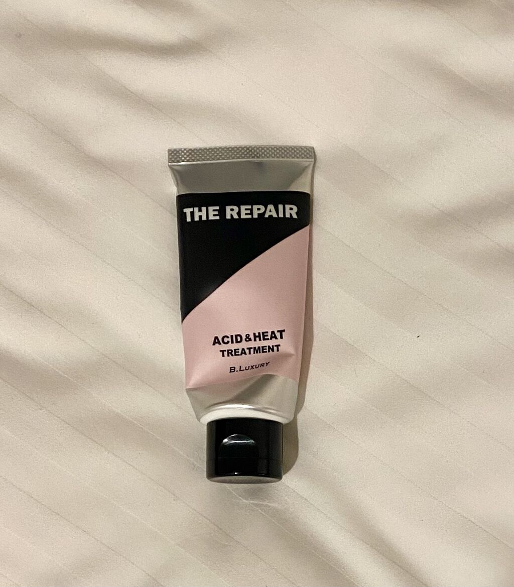 ザ・リペア 酸熱トリートメントモイスト/ビーラグジュアリー/洗い流すヘアトリートメントを使ったクチコミ（1枚目）