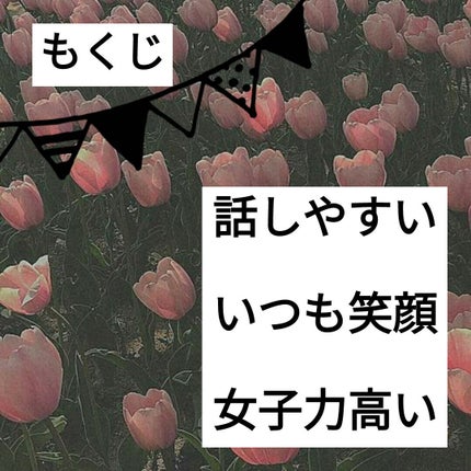 ビオレUV アクアリッチ ライトアップエッセンス/ビオレ/日焼け止めクリームを使ったクチコミ(2枚目)