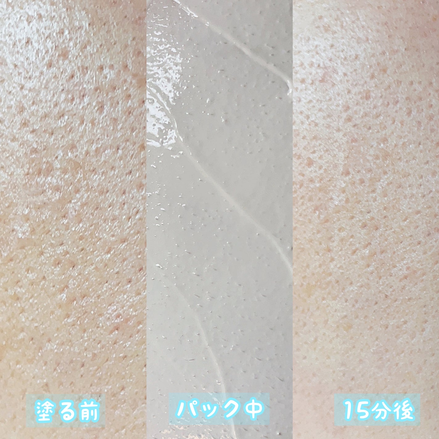 柴犬コスメ🐶 on LIPS 「JFラボコスメ様を通して、ビューティーブッフェ様からいただいた..」(4枚目)