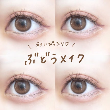 描くふたえアイライナー/CEZANNE/リキッドアイライナーを使ったクチコミ(1枚目)