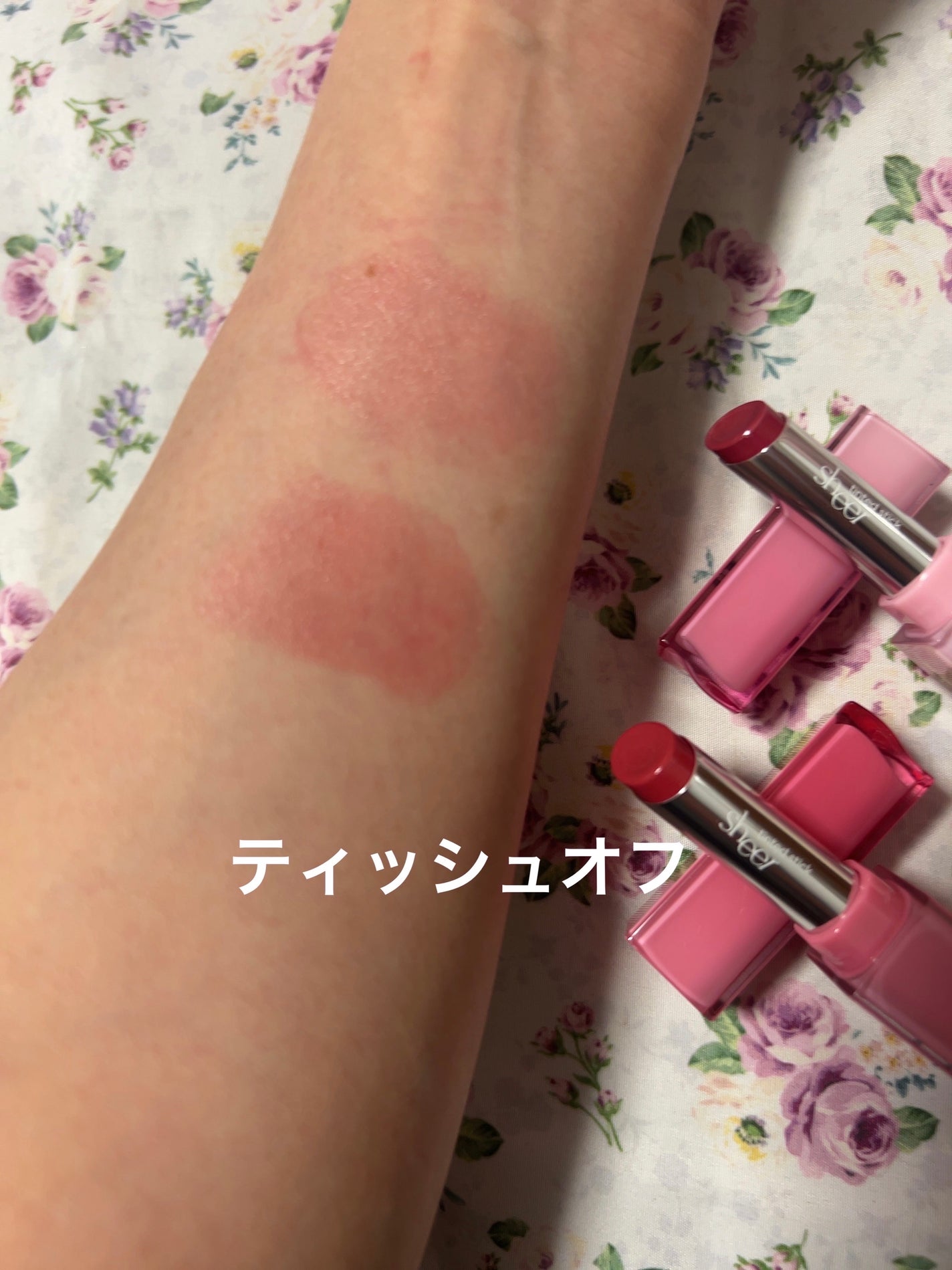 シアーティンテッドスティック/rom&nd/口紅を使ったクチコミ(4枚目)