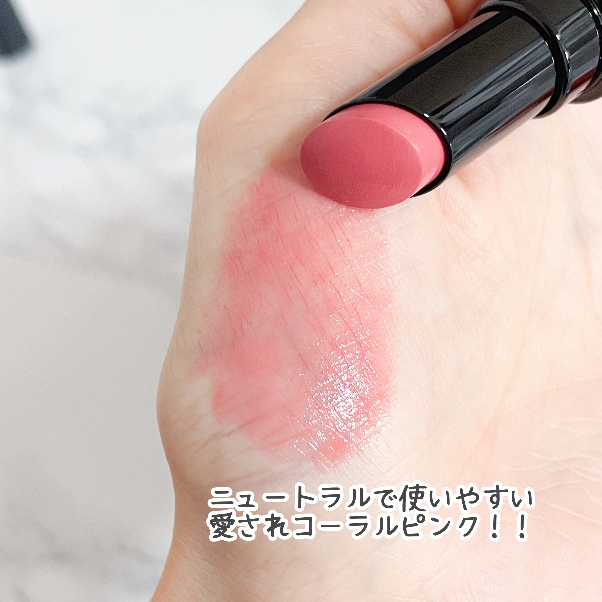 ネンマクフェイク ルージュ/Visée/口紅を使ったクチコミ（3枚目）