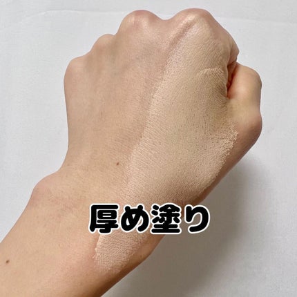 プロテーラービーベルベットカバークッション/espoir/クッションファンデーションを使ったクチコミ(3枚目)