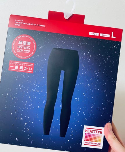 インナー/ユニクロ/その他を使ったクチコミ(1枚目)