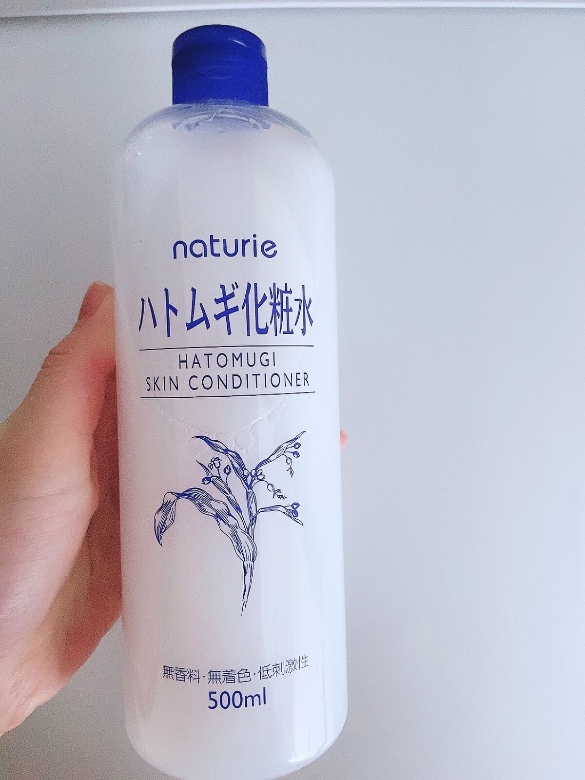 ハトムギ化粧水(ナチュリエ スキンコンディショナー R )/ナチュリエ/化粧水を使ったクチコミ（1枚目）