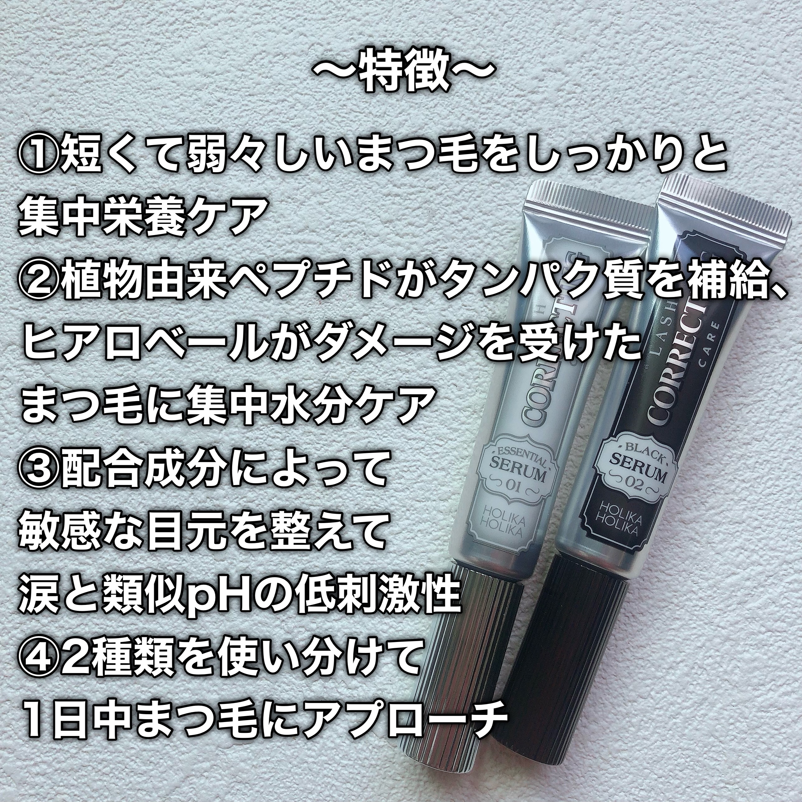 マイフェイブムードアイパレット 9カラー/HOLIKA HOLIKA/アイシャドウパレットを使ったクチコミ（3枚目）