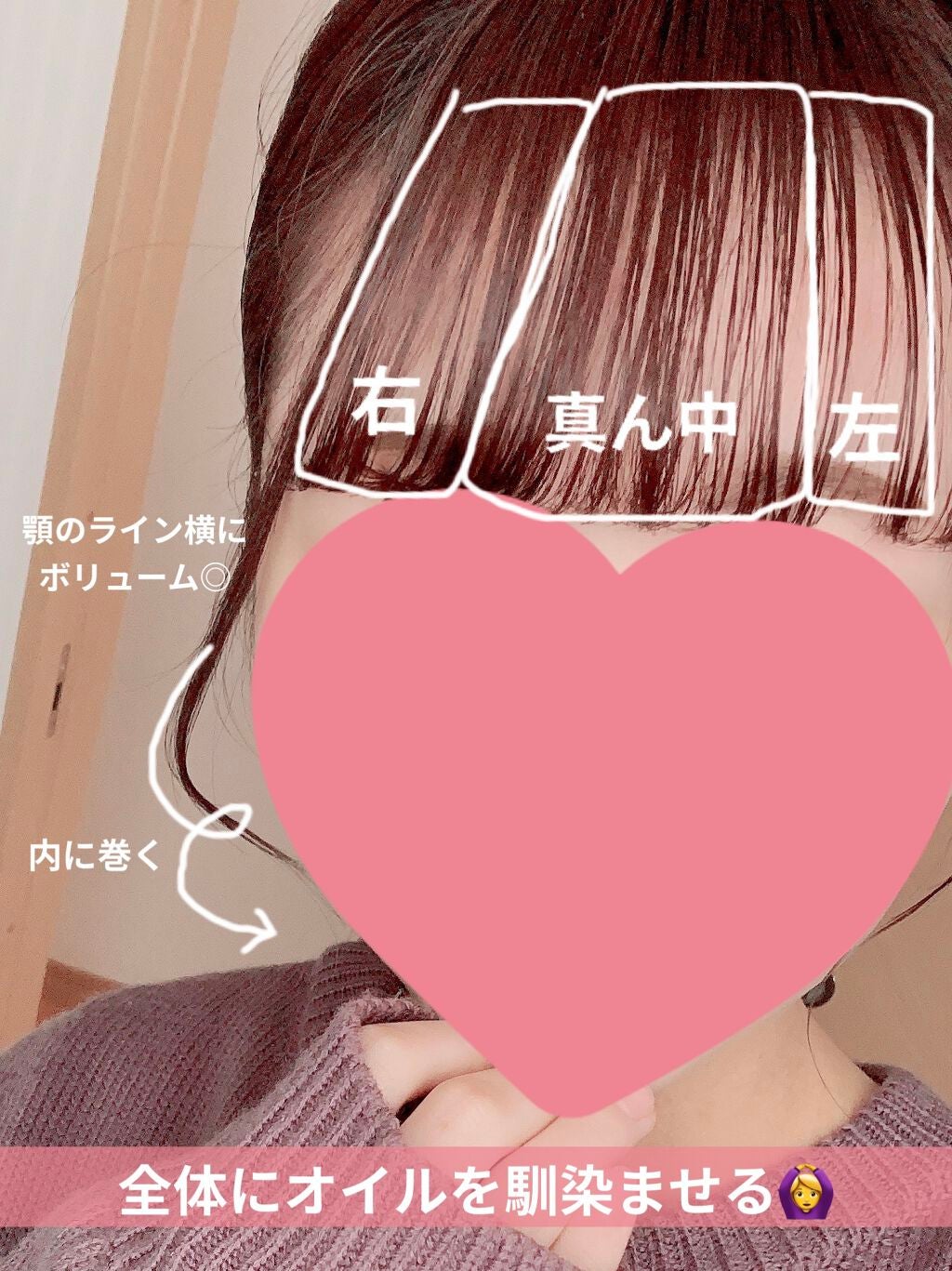 ストレートヘアアイロン/SALONIA/ストレートアイロンを使ったクチコミ(4枚目)