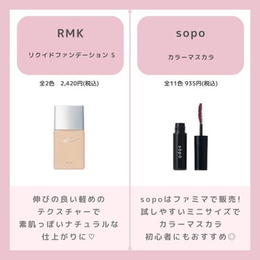 ライトリフレクティングセッティングパウダー　プレスト　N/NARS/プレストパウダーを使ったクチコミ（3枚目）