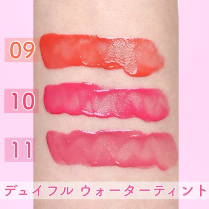 デュイフルウォーターティント/rom&nd/リップティントを使ったクチコミ(3枚目)