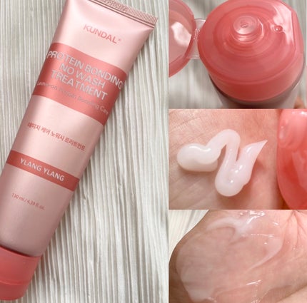 クンダル ダメージケア シャンプー/トリートメント/KUNDAL/市販シャンプーを使ったクチコミ(4枚目)