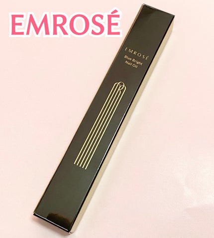 ブルーブライトネイルオイル/EMROSÉ/ネイルオイル・トリートメントを使ったクチコミ(1枚目)