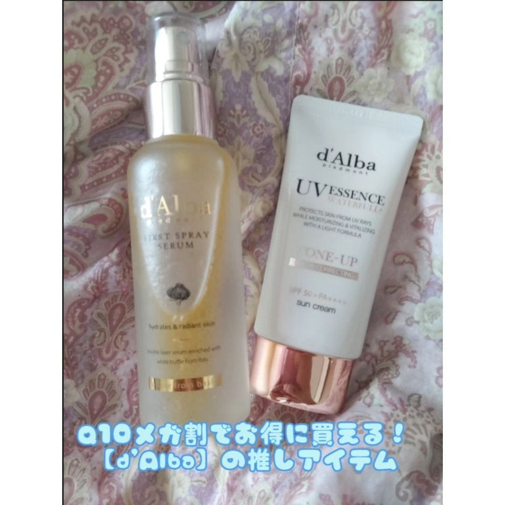 ダルバ ホワイトトリュフファーストスプレーセラム/ダルバ/ミスト状化粧水を使ったクチコミ(1枚目)