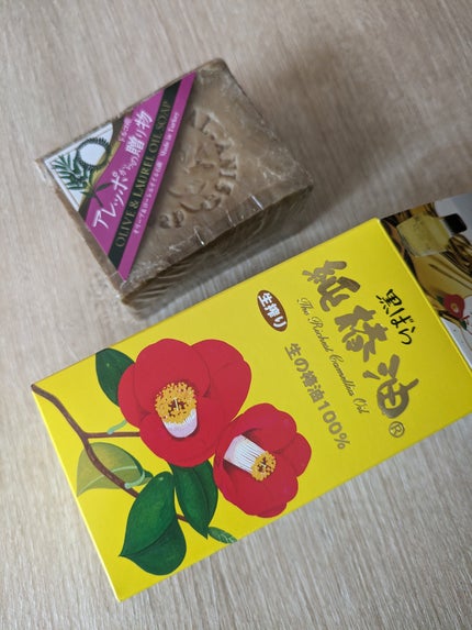 BASE BREAD/ベースフード/完全栄養食を使ったクチコミ(4枚目)