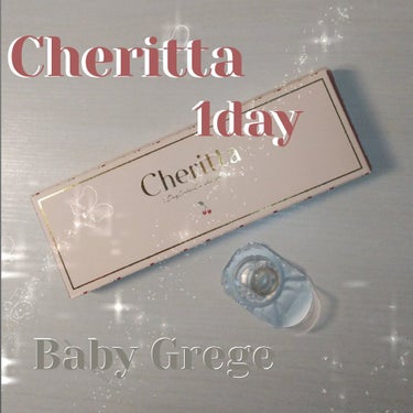 チェリッタ 1day/Cheritta/ワンデー（１DAY）カラコンを使ったクチコミ（1枚目）