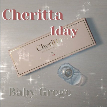 Cheritta 1day ベビーグレージュ(Baby Grege)/Cheritta/ワンデー(1DAY)カラコンを使ったクチコミ(1枚目)