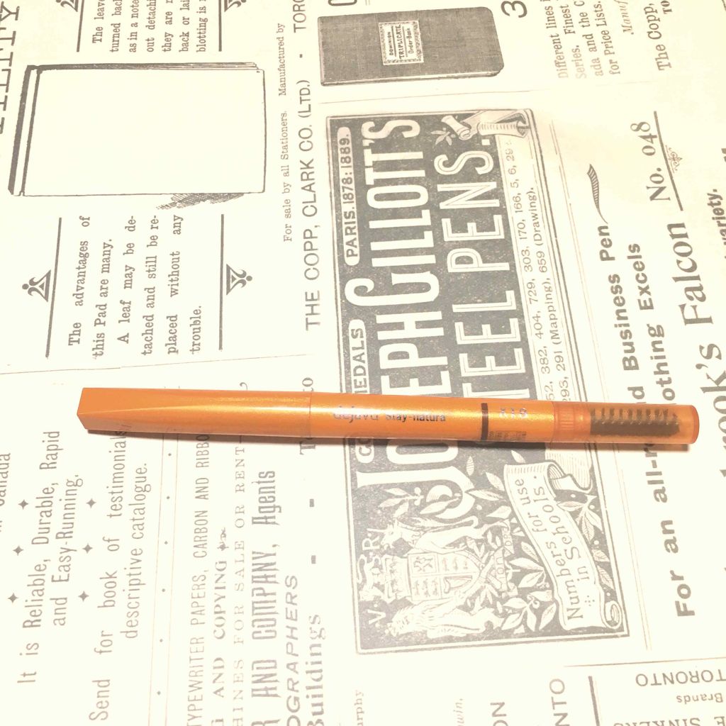 ペンシル型眉パウダー ステイナチュラR/デジャヴュ/アイブロウペンシルを使ったクチコミ(1枚目)